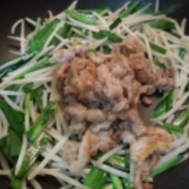 半熟目玉焼きのせ 豚ニラもやし丼 レシピ 作り方 By ミルク白うさぎ 楽天レシピ 半熟目玉焼きのせ 豚ニラもやし丼 レシピ 作り方 By ミルク白うさぎ 楽天レシピ